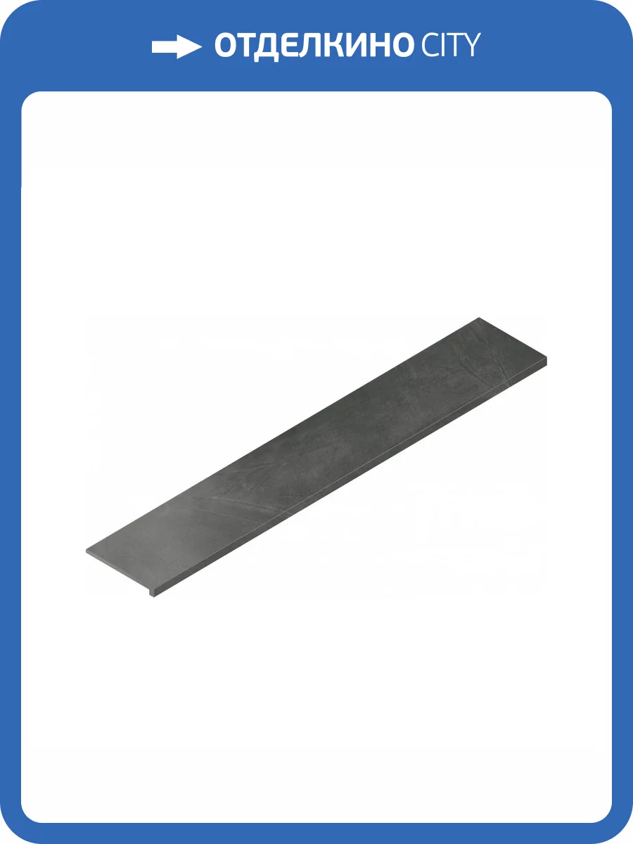 Ступень Italon Continuum 620070002343 Petrol Scalino Frontale 33x160 фото 2