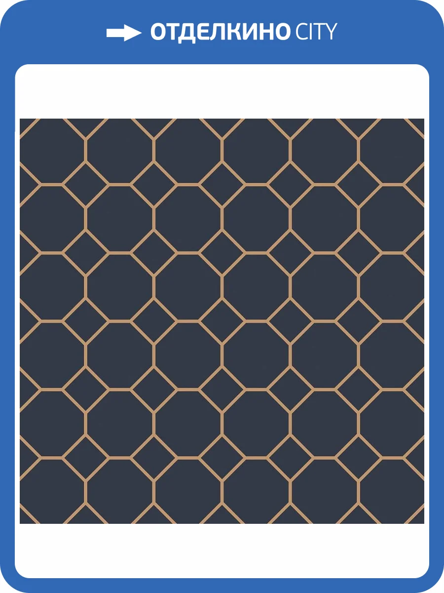 Обои флизелиновые Aura Just Kitchens G45403 фото 3