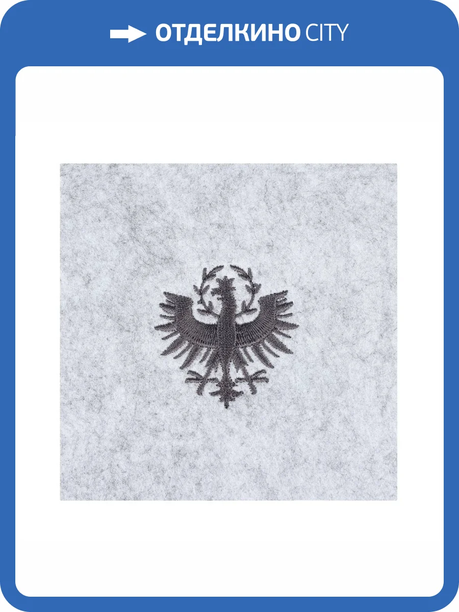 Плейсмат Eglo Andasibe 420164 серый 10x10 фото 4