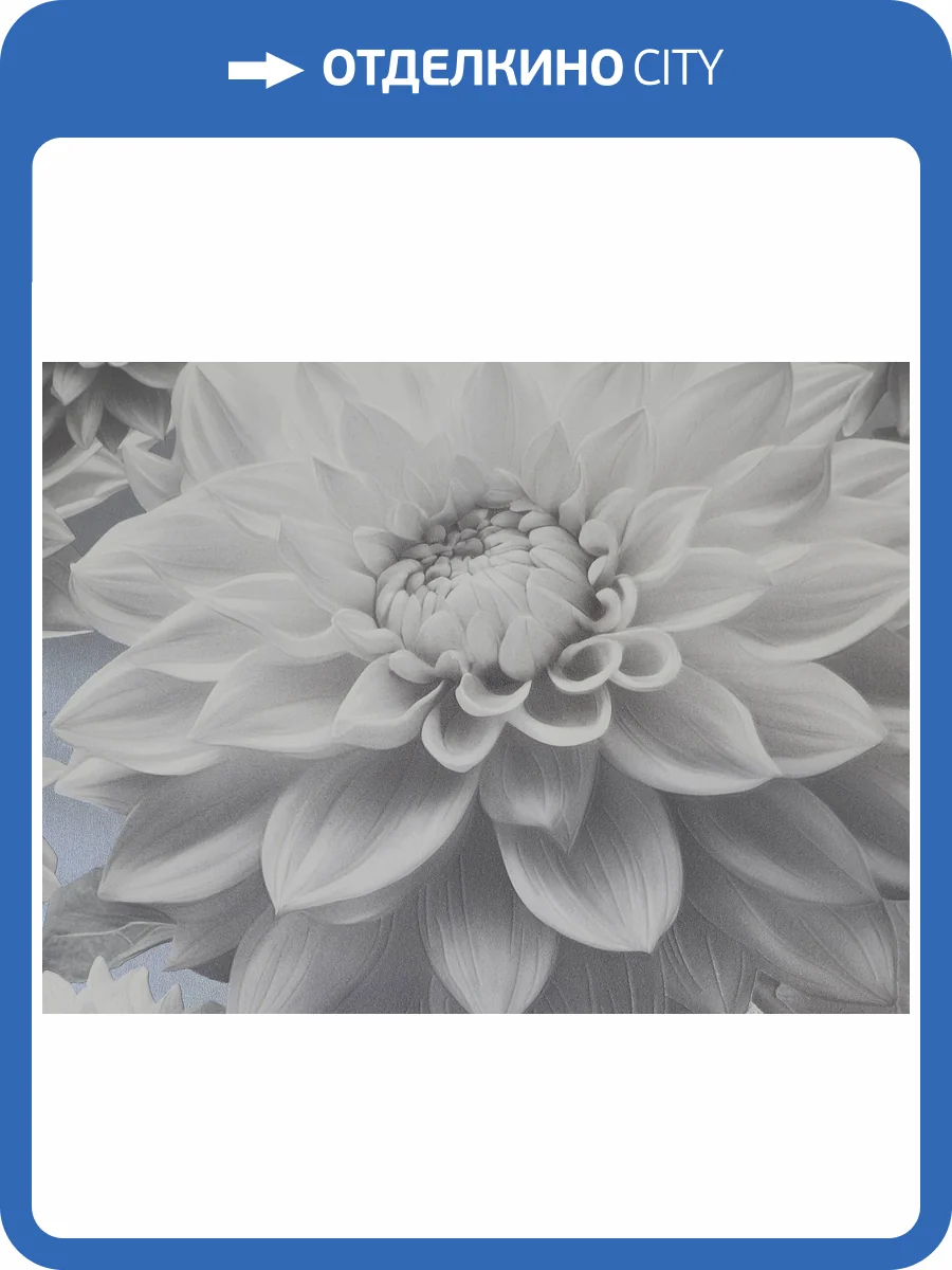 Обои Elysium Лулу 909702 фото 2