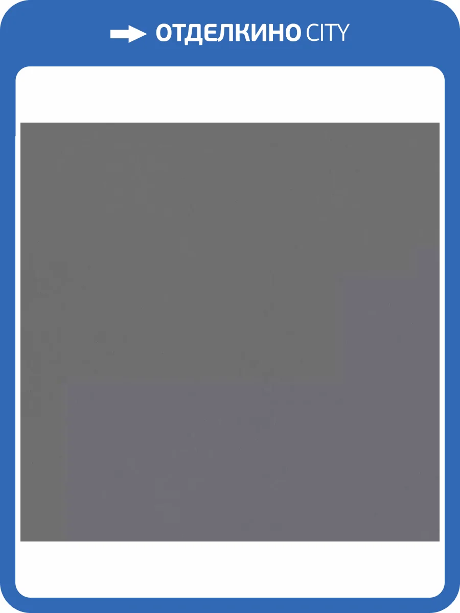 Обои Cassanie Simply SP043 фото 2