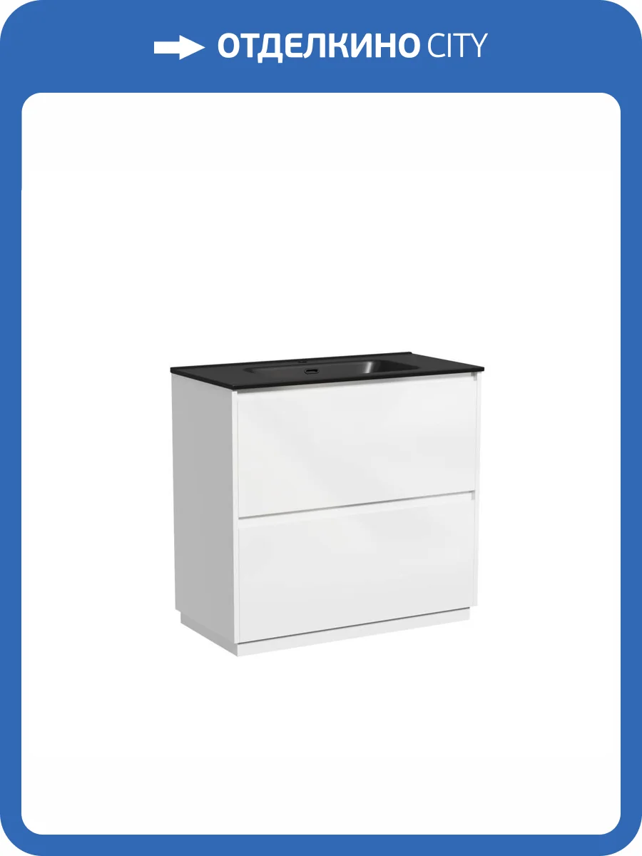 Тумба с раковиной Sancos Libra Floor 90 белый глянец, черный фото 7