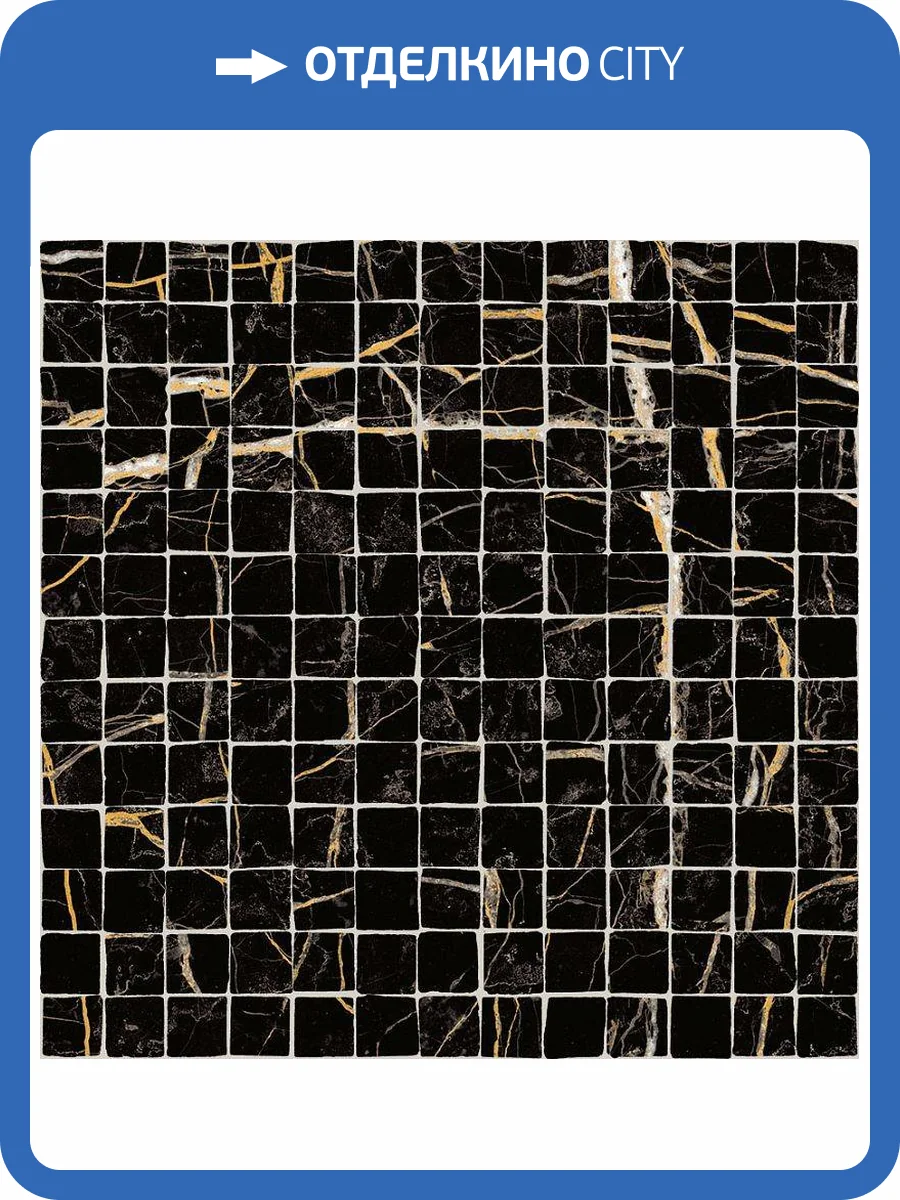 Мозаика Italon Шарм Экстра 620110000075 Лоран Сплит Пат. 30x30 фото 2