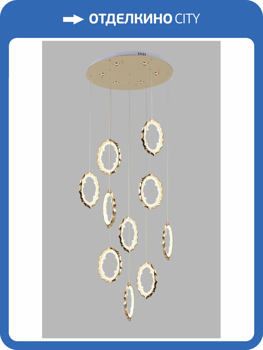 Люстра потолочная Alfa Light F1424-18 фото 2