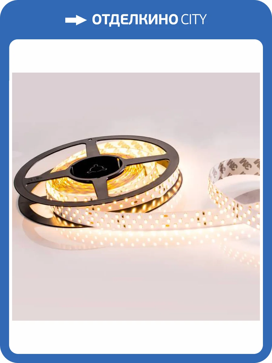 Светодиодная лента Arlight 27W/m 252LED/m 2835SMD теплый белый 5M 019929(2) фото 4