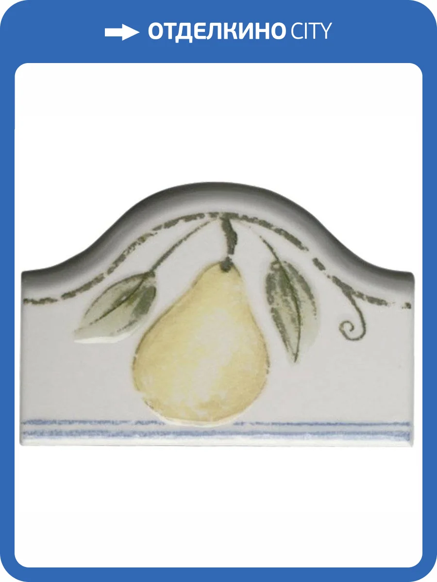 Бордюр Vives Aranda Cornisa Mancerina-4 9x13 фото 2