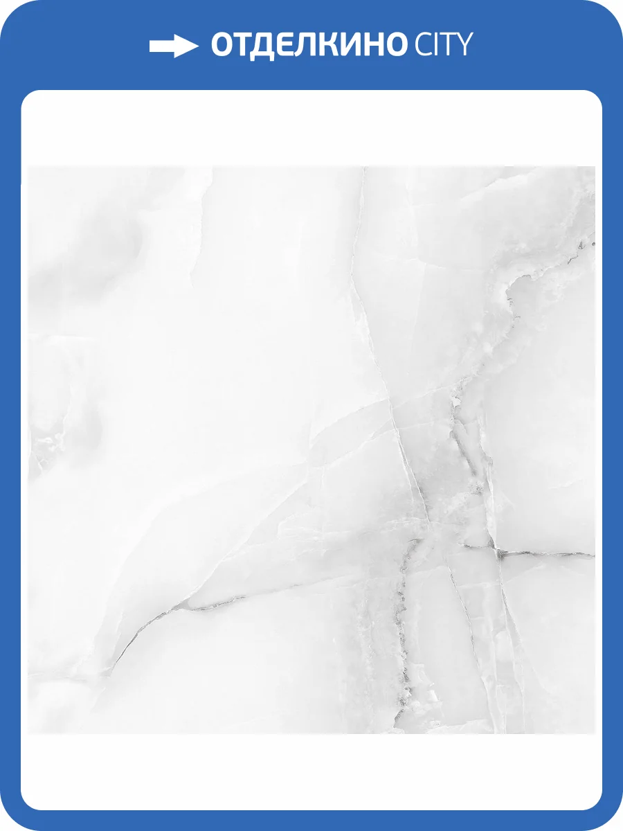 Керамогранит Arcadia Ceramica Anty Sky FP1023-A Grey Full Polished 60x60 фото 10