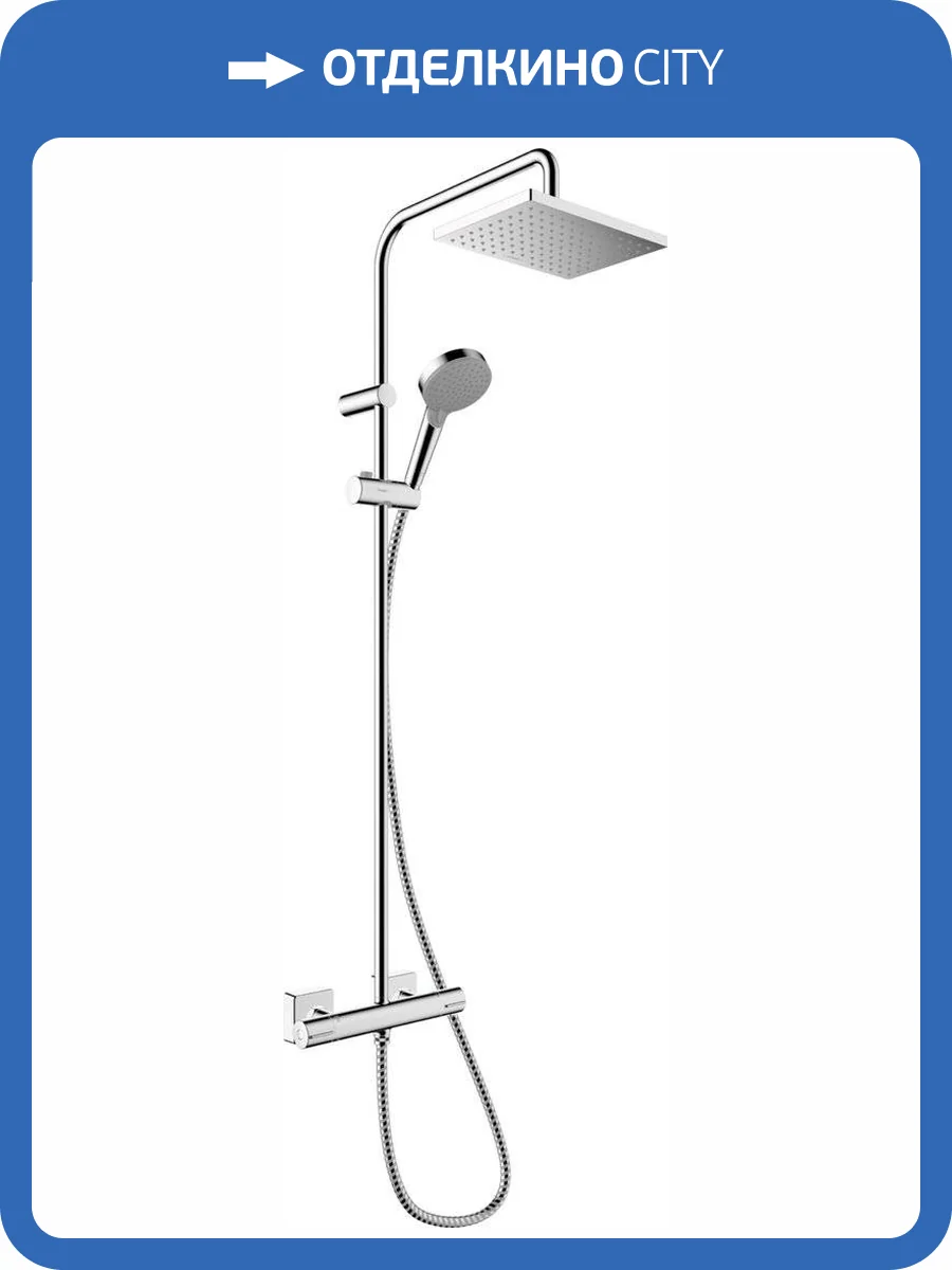 Душевая стойка Hansgrohe Vernis Shape 26319000 Showerpipe 230 1jet Green, хром, с термостатом фото 3