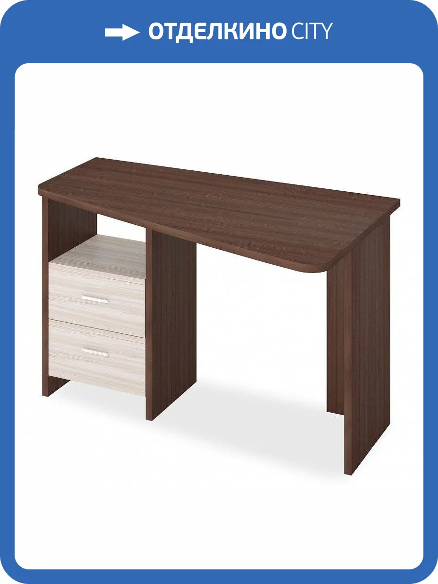 Стол письменный Merdes Домино Лайт MER_SKL-Trap120_SHK_PRAV фото 2