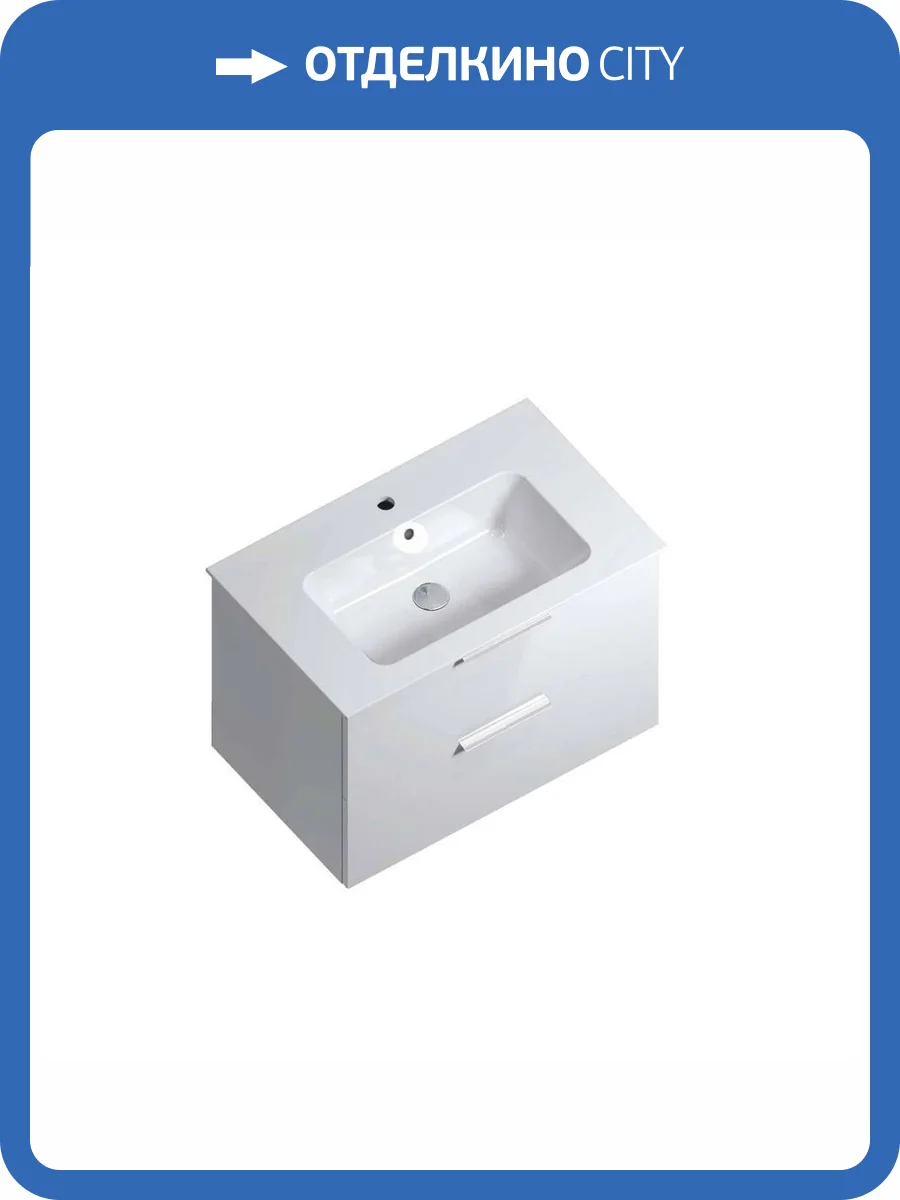 Тумба с раковиной Kerama Marazzi Piano белый, тумба PI.F.75\WHT + рак. PI.wb.75 фото 5