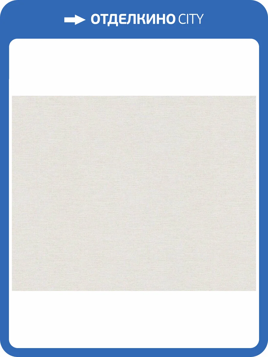 Обои A.S. Creation Aquarell Dreams 30688-9 фото 2