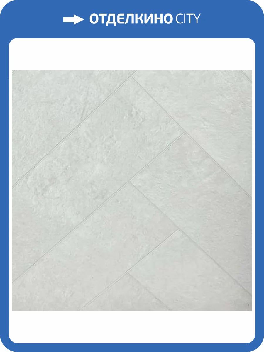 SPC Ламинат Dolce Flooring Bosco 4/43 4V DF-407 Альберо Бьянко 635x127 фото 2