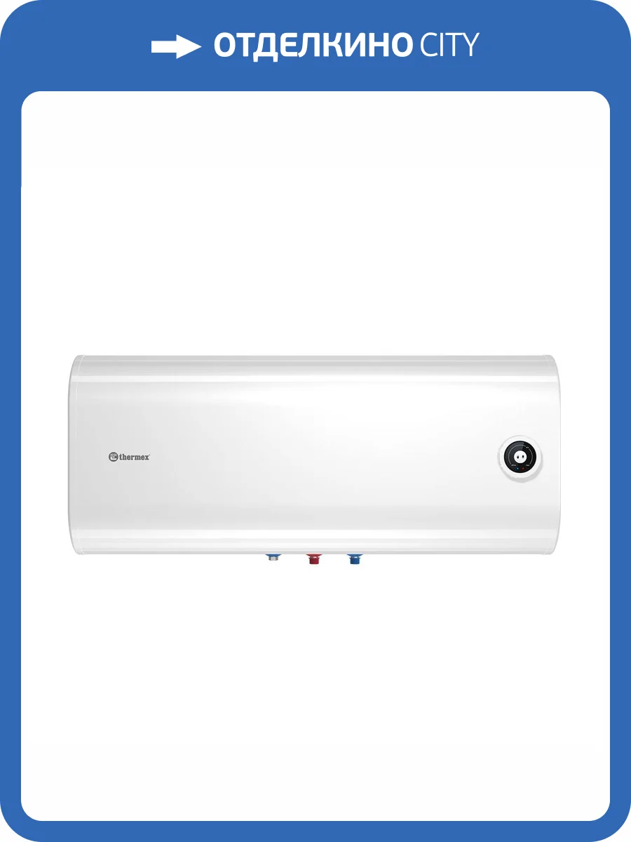 Накопительный водонагреватель Thermex Mechanik MK 100 H фото 6