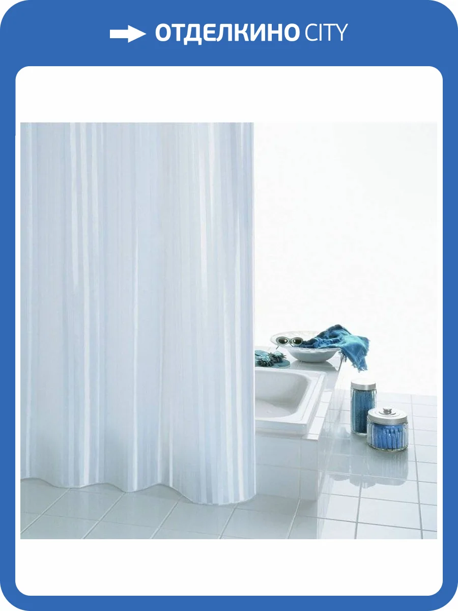 Штора для ванной Ridder Satin 47851 белая фото 5