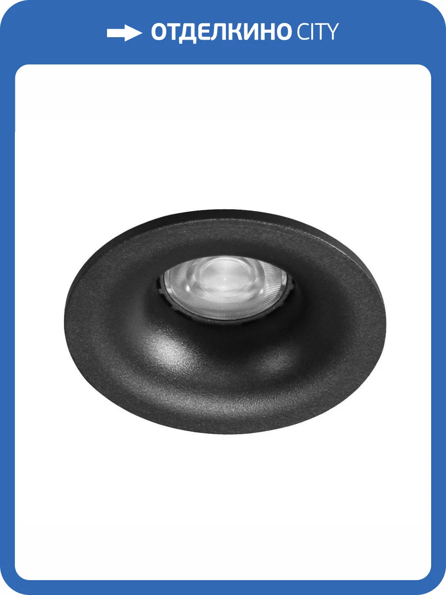 Встраиваемый светильник Crystal Lux CLT 004C1 BL фото 4