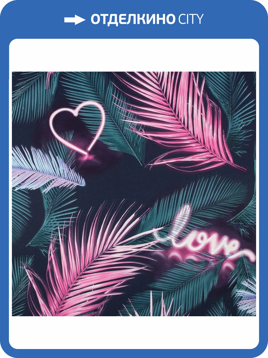 Обои бумажные Aura Individuals 106842 фото 4