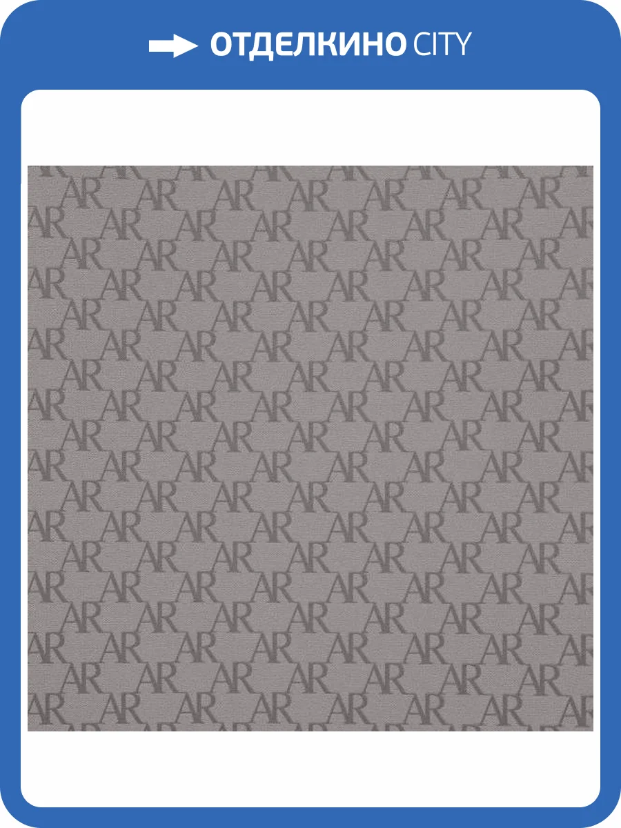 Обои Andrea Rossi Spectrum Art 54407-13 фото 2