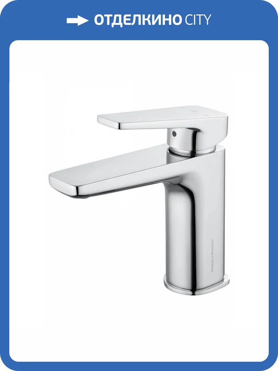 Смеситель для раковины Wonzon & Woghand Athens WW-081103-CR хром фото 7