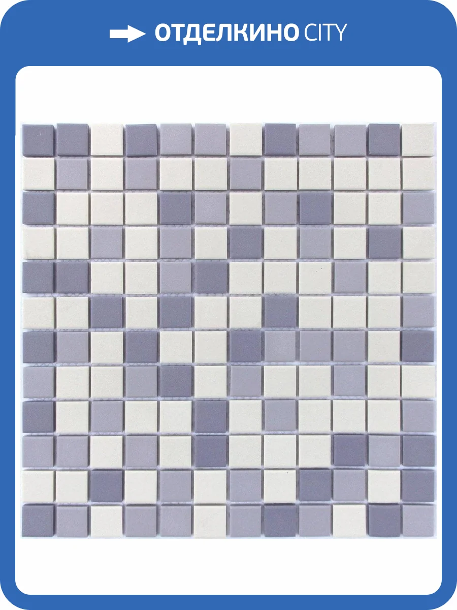 Мозаика LeeDo L'Universo Aquario (2.3x2.3) 30x30 фото 2