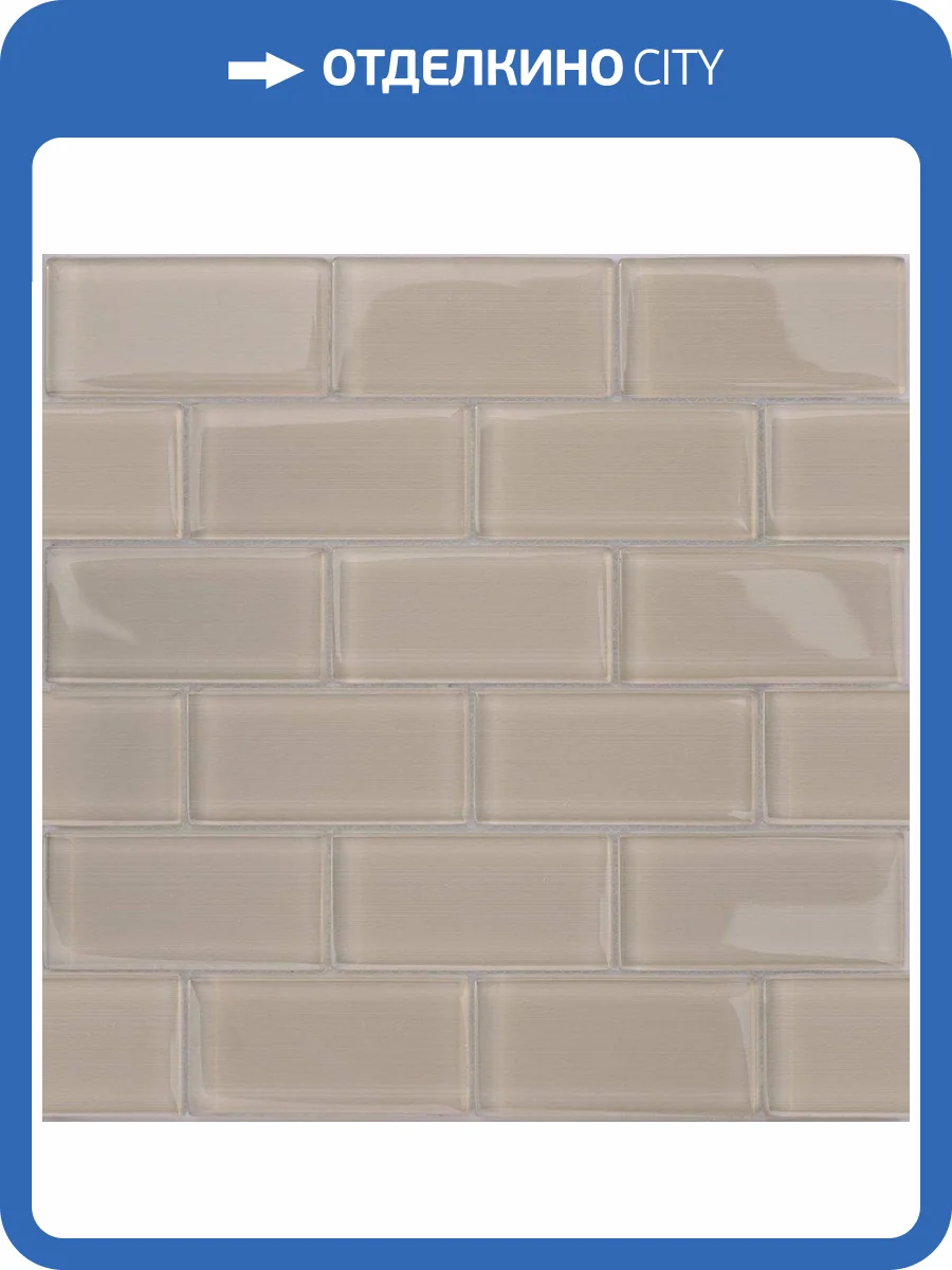 Мозаика LeeDo Impressioni Mattoni Beige (5x10) 30x30 фото 3