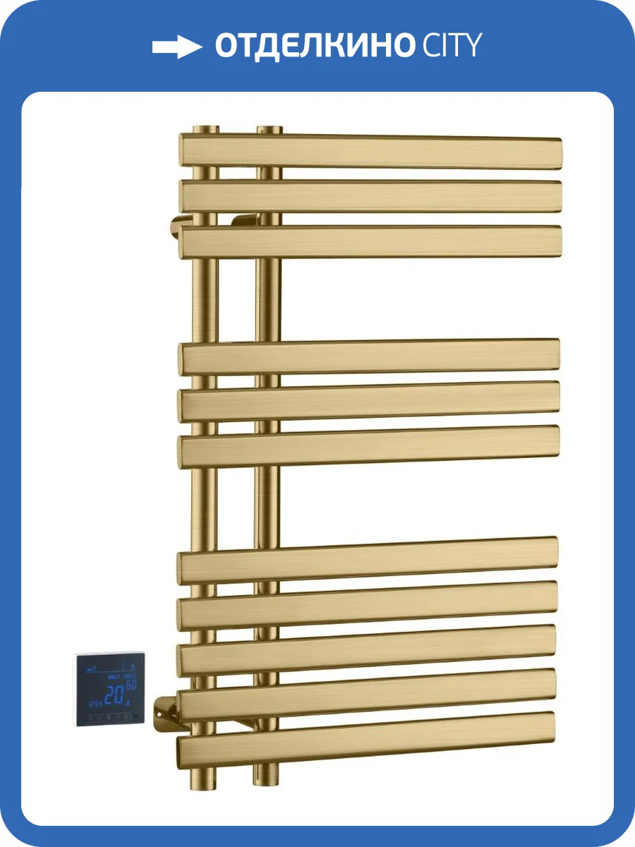 Полотенцесушитель Boheme Venturo 723-MG электрический сухой Matt Gold фото 3