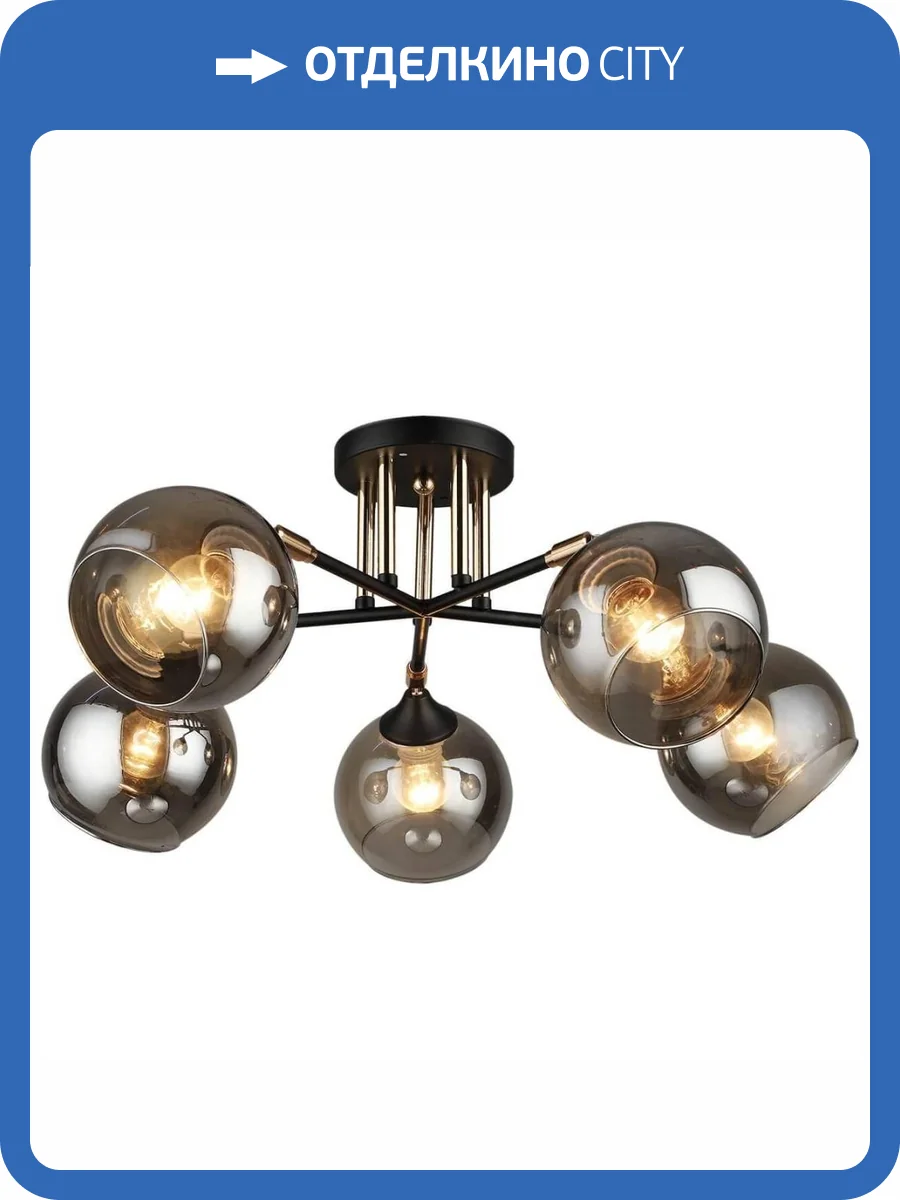 Трековый светильник Reluce 04738-0.3-05 фото 3