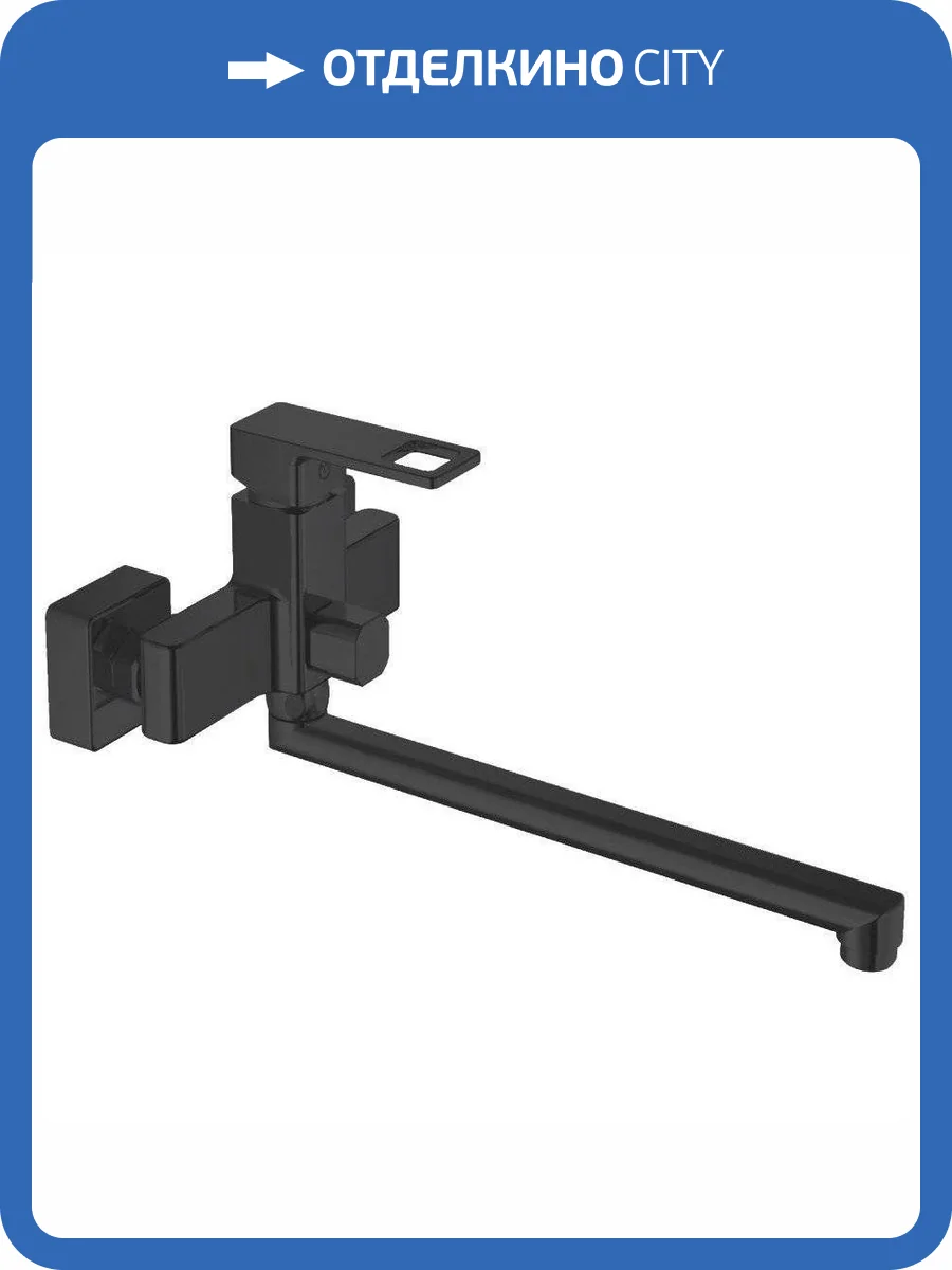 Смеситель универсальный Haiba HB22615-7 фото 3