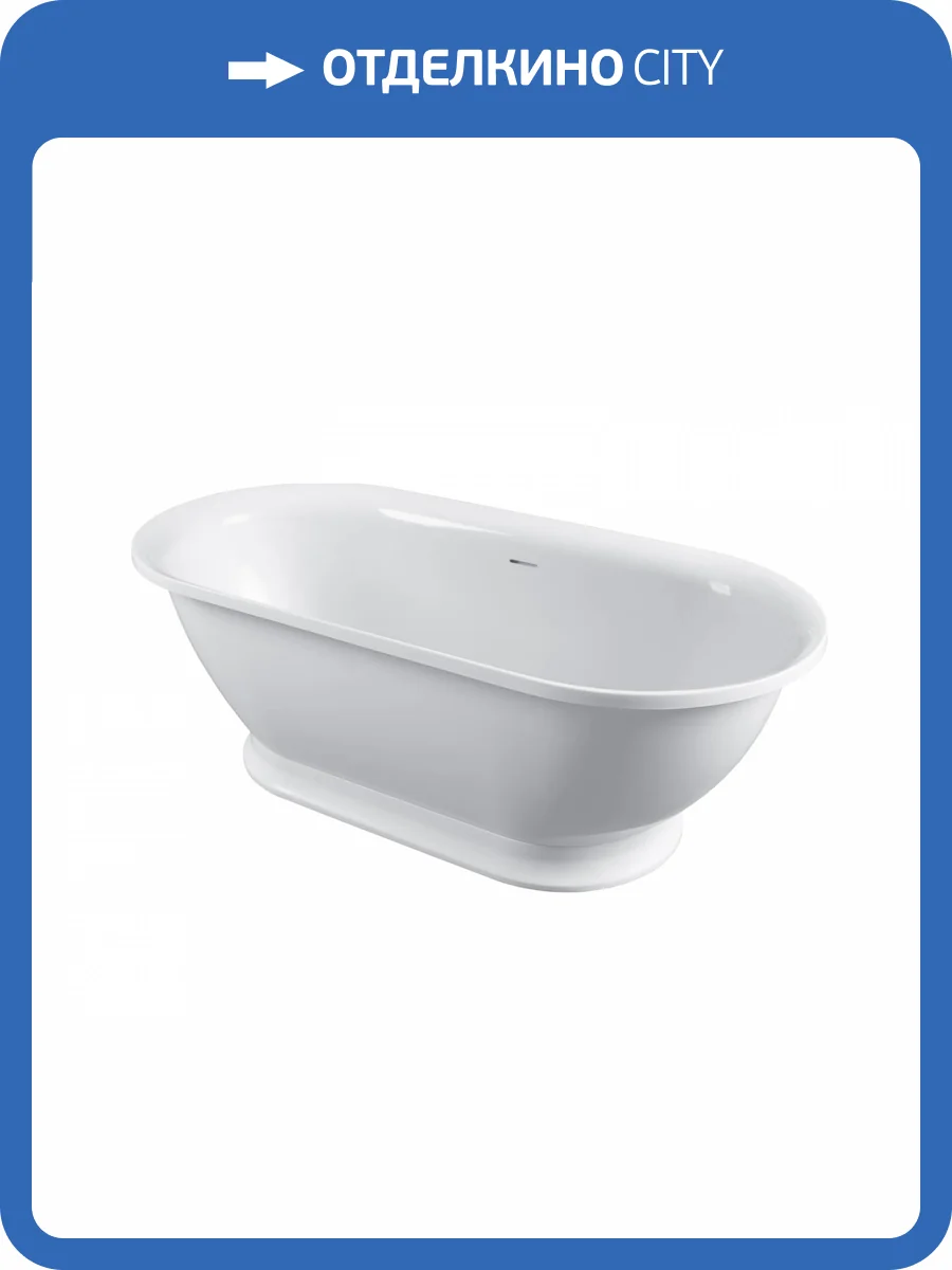 Ванна из искусственного камня Belux Анжело Ан-1650 белая матовая фото 8