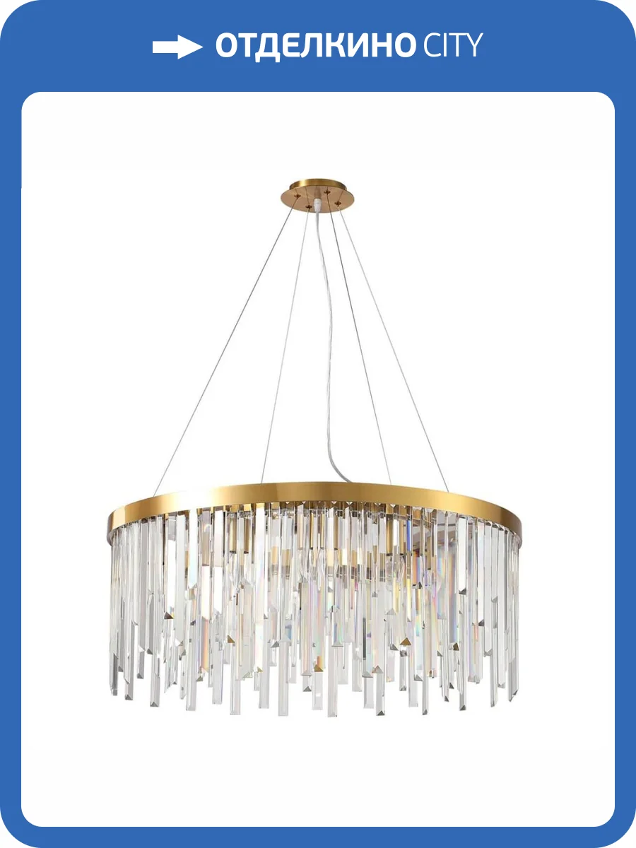 Подвесная люстра Stilfort Venecia 2113/03/12P фото 2