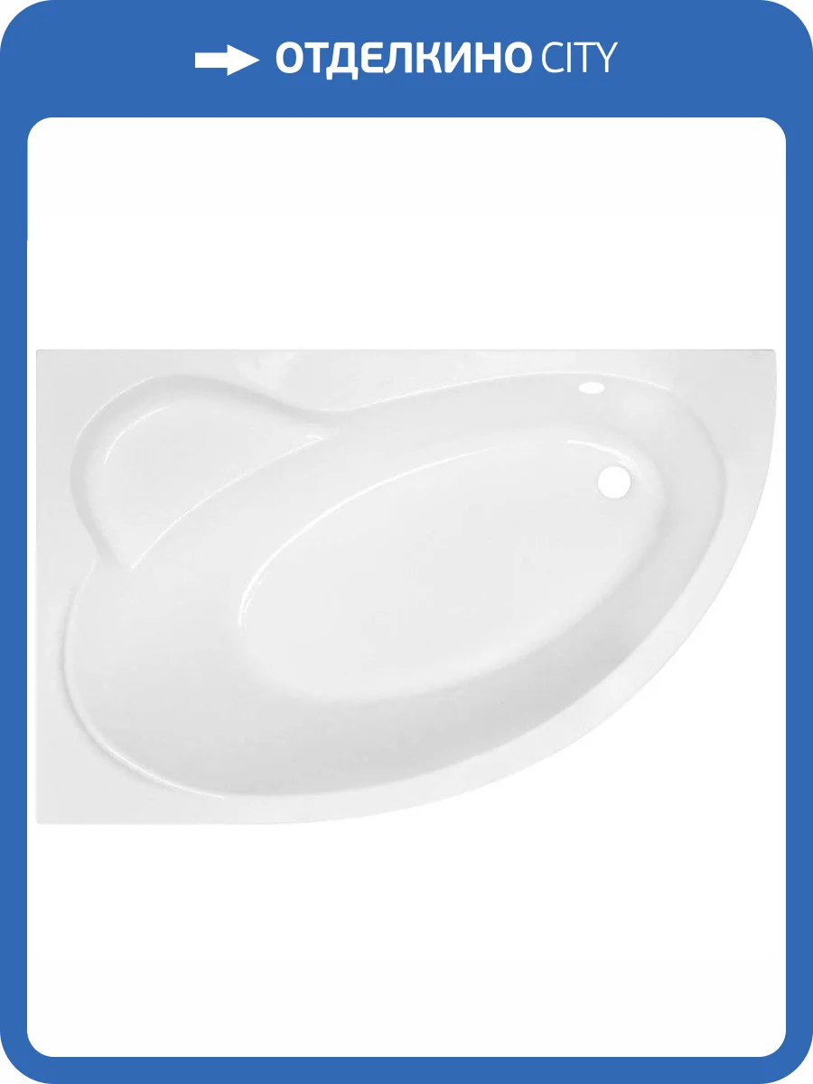 Акриловая ванна Royal Bath Alpine 170x100 левая фото 5