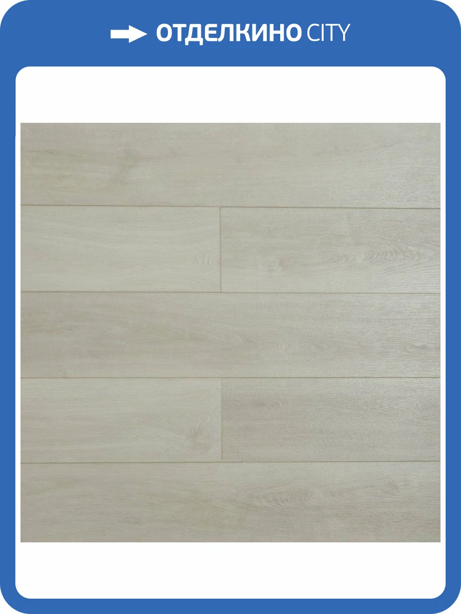 SPC Ламинат Betta Shelty 4.5/43 4V SH1702 Дуб Элодия 1220x180 фото 5
