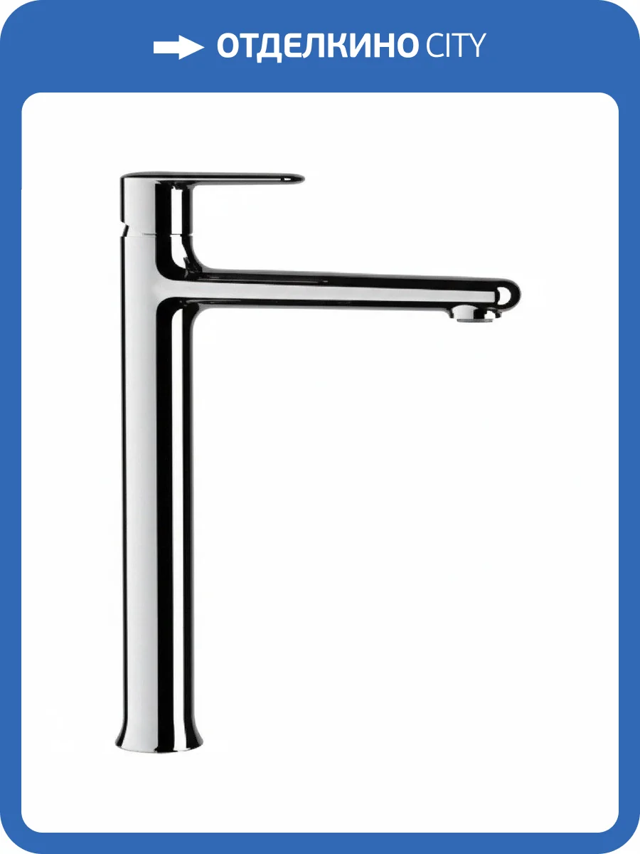 Смеситель для раковины Remer Vanity V11L фото 3