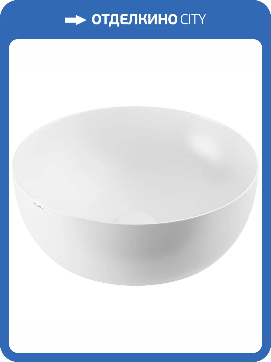 Раковина Azzurra Elegance ELLA040140C0BI/(ECI40 bi)*0 40 см фото 4