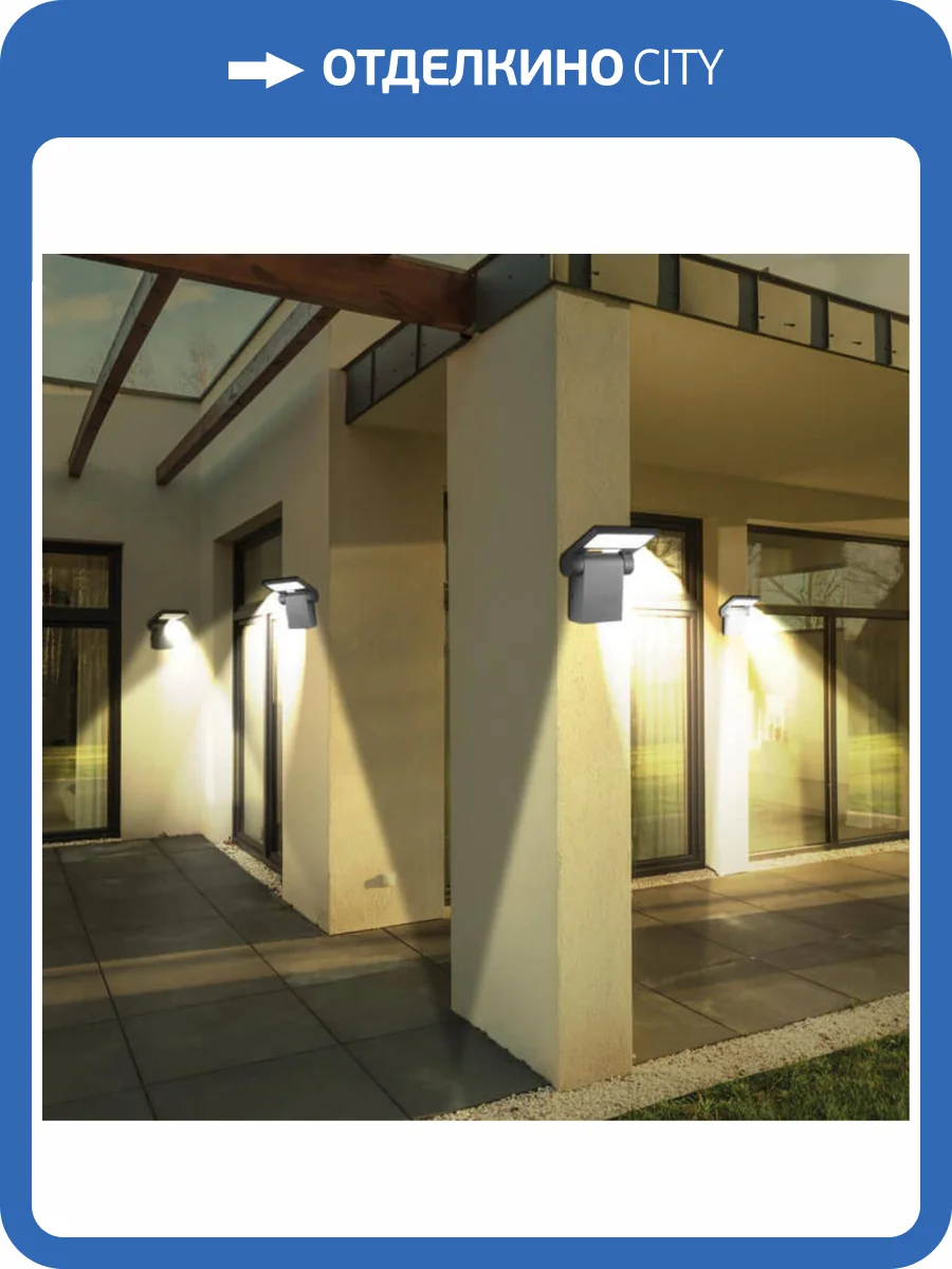 Уличный настенный светодиодный светильник Novotech Street Roca 357521 фото 3