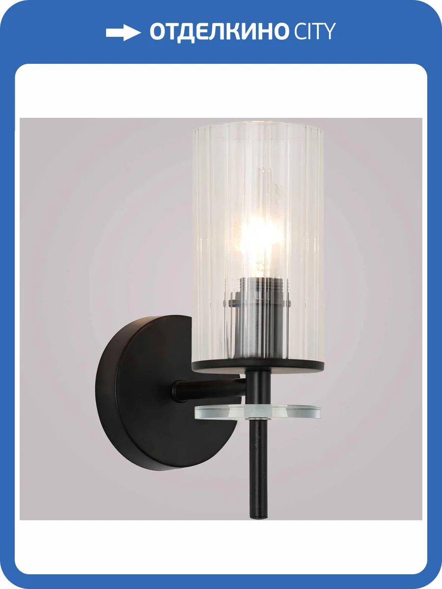 Бра Reluce 74590-0.2-01 фото 3