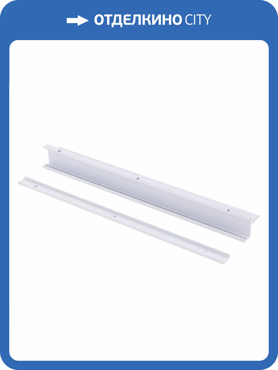 Усилитель стыка ST Luce ST030.509.21 фото 2