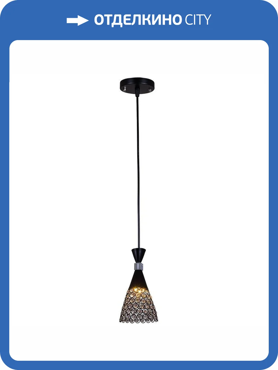 Подвесной светильник Reluce 02782-0.4-01 BK фото 3