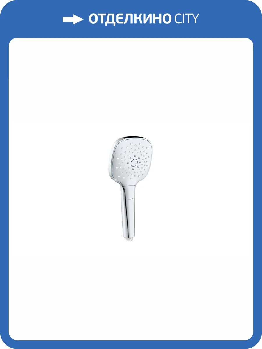 Лейка для душа Sancos Magic SC6005CH хром фото 3