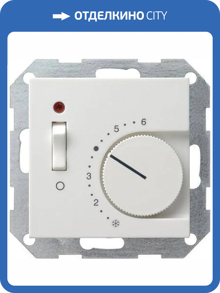 Термостат Gira System 55 теплого пола чисто-белый шелковисто-матовый 039227 фото 2