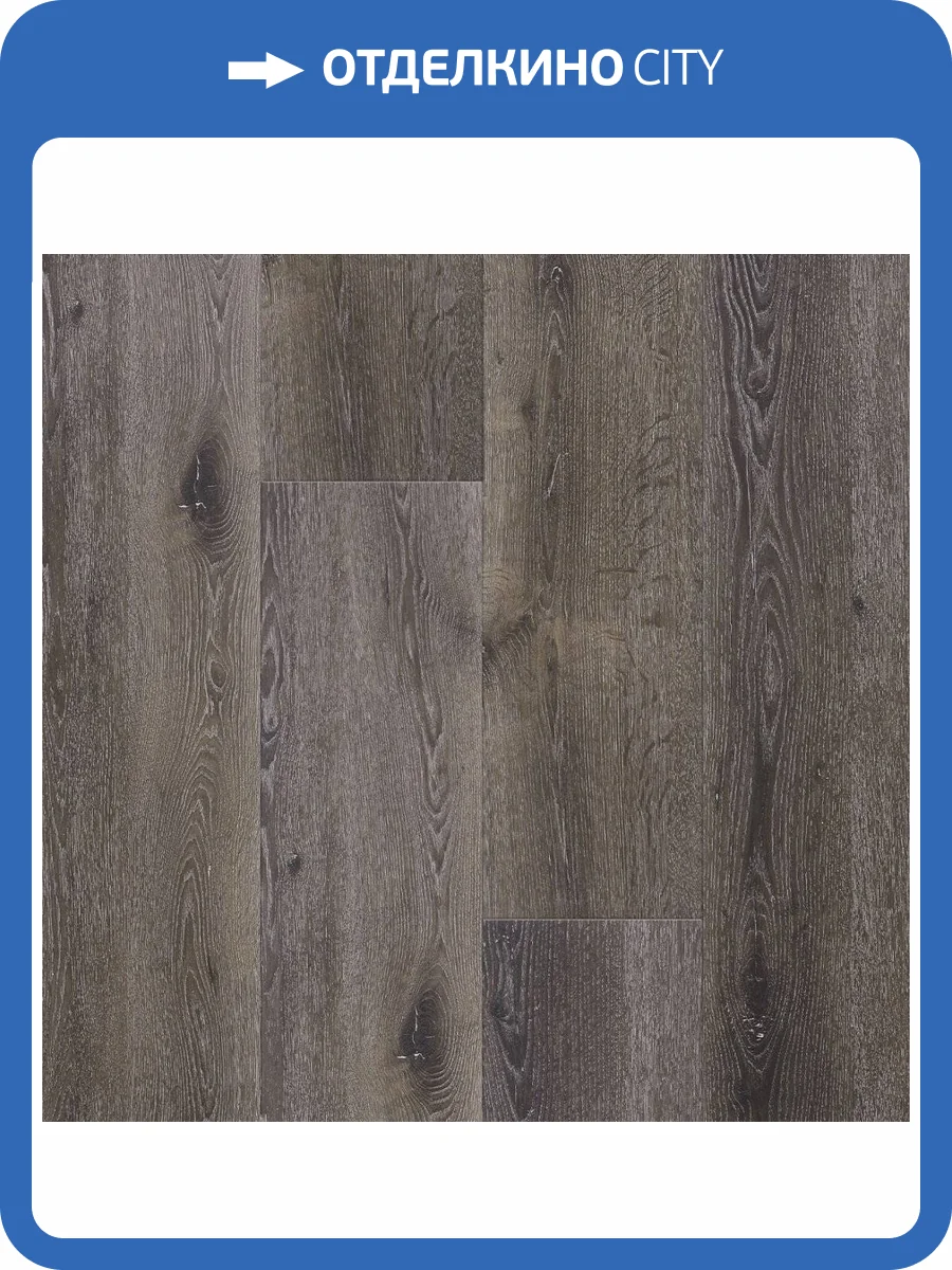 SPC Ламинат Fargo Comfort XXL 4/42 DL1604 Дуб Французский 1520x227 фото 2