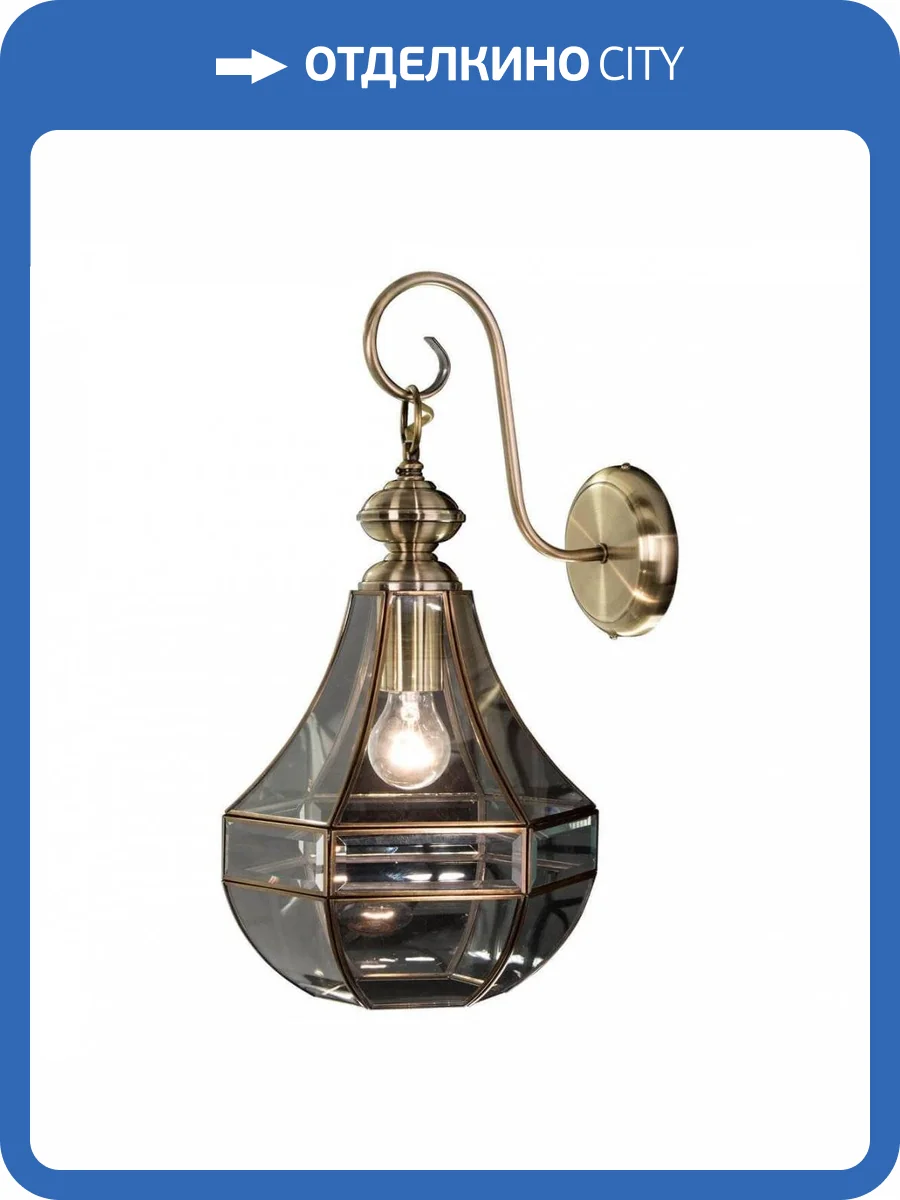 Бра Citilux Гера-1 CL444310 фото 2