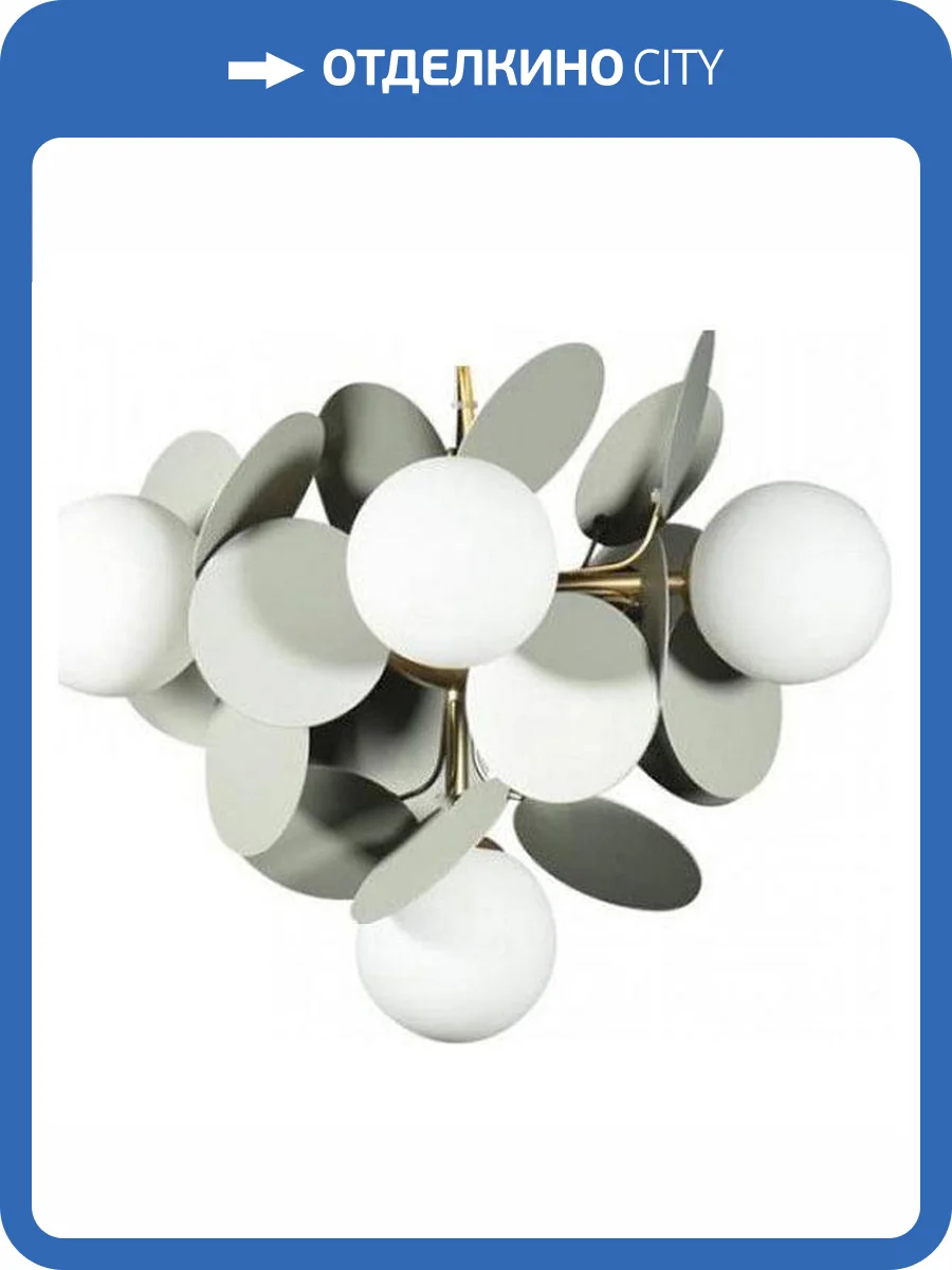 Подвесной светильник Loft IT Matisse 10008/6 Grey фото 4