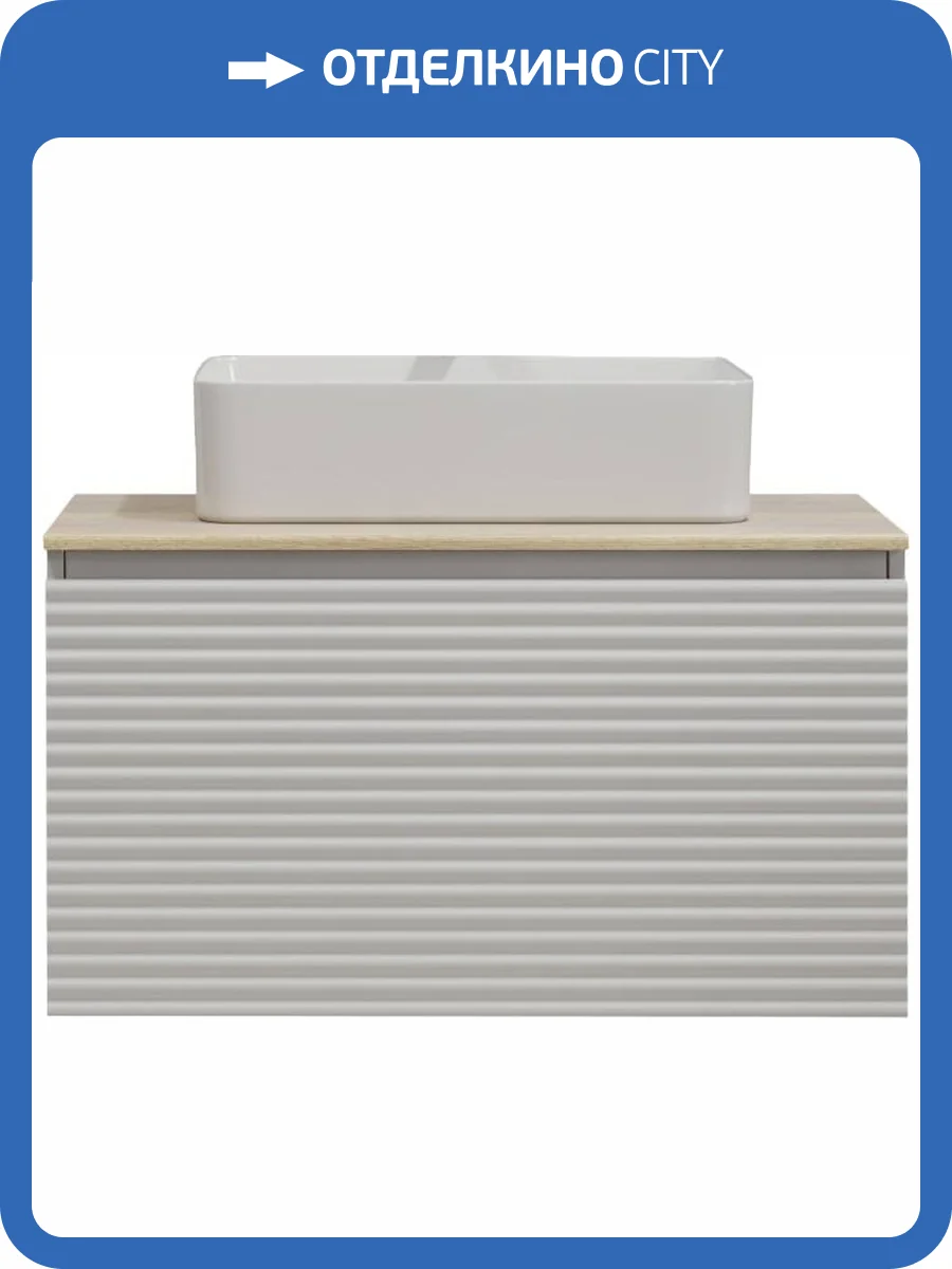 Тумба под раковину Jorno Cossety 80, белая, дуб мавелла голд фото 3