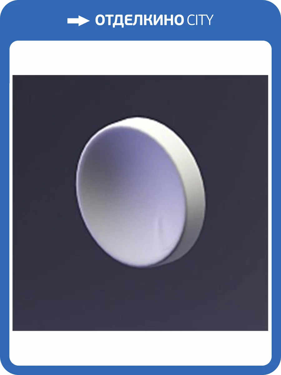 Дизайнерская панель Artpole E-0075 LUNA PLATINUM ГЛЯНЕЦ 15x2.5x15 фото 5