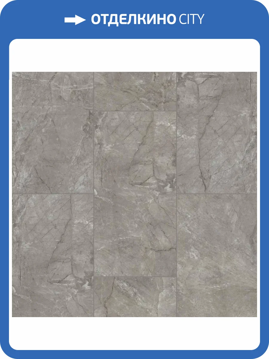 LVT Ламинат Alpine Floor Stone Premium 2.5/43 4V ЕСО 26-7 Байлот 940x470 фото 4