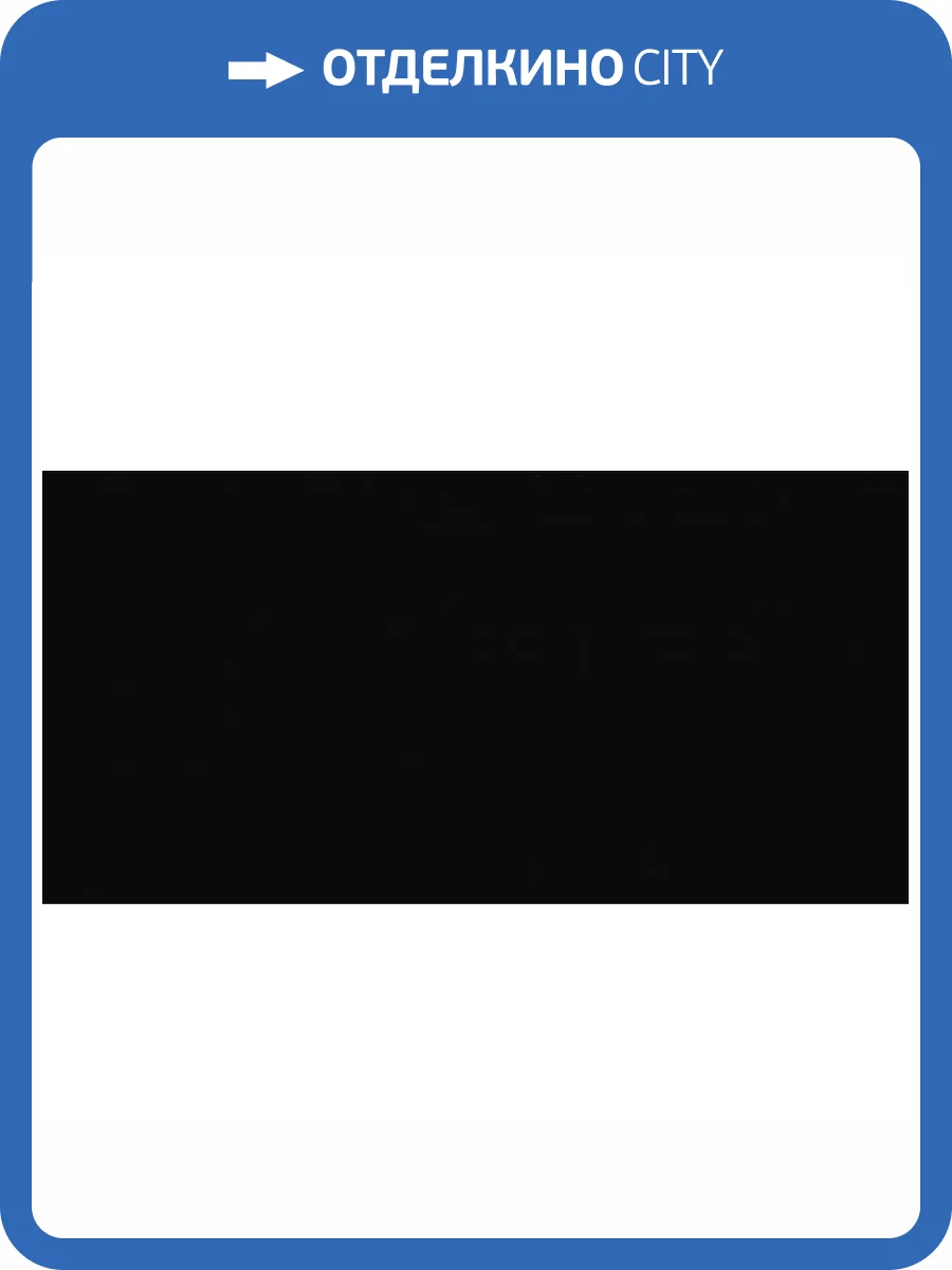 Керамогранит Staro Slim Elite Black Matt 60x120 фото 2