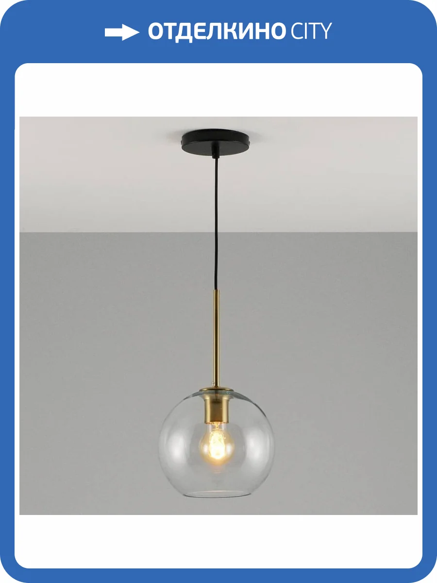 Подвесной светильник Moderli Sumatra V2110-P фото 4