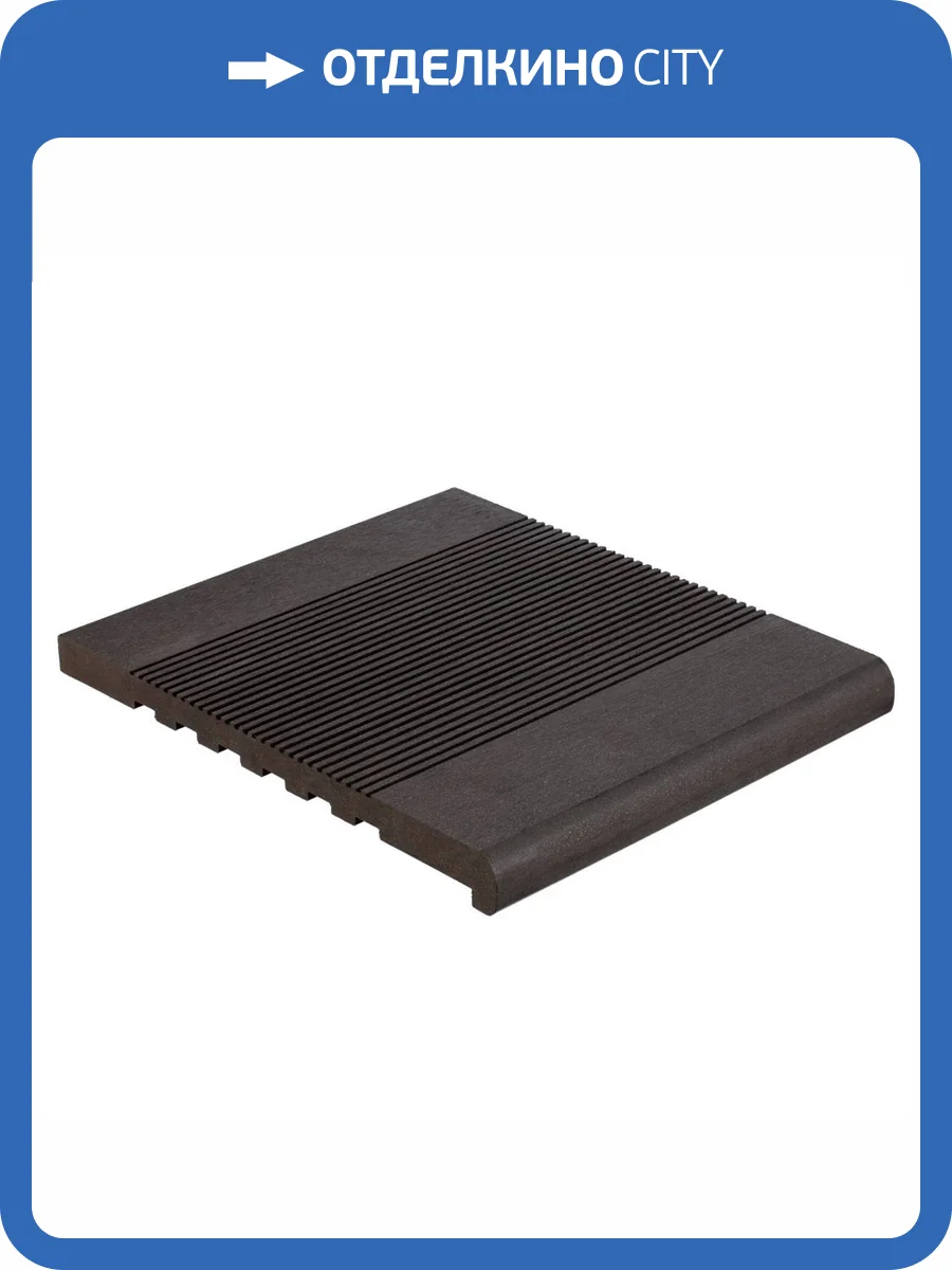 Ступень Polywood Венге массивная брашированная 3000x348x23 фото 2