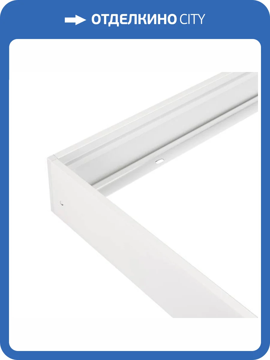 Набор креплений Arlight Titan 32970 фото 4