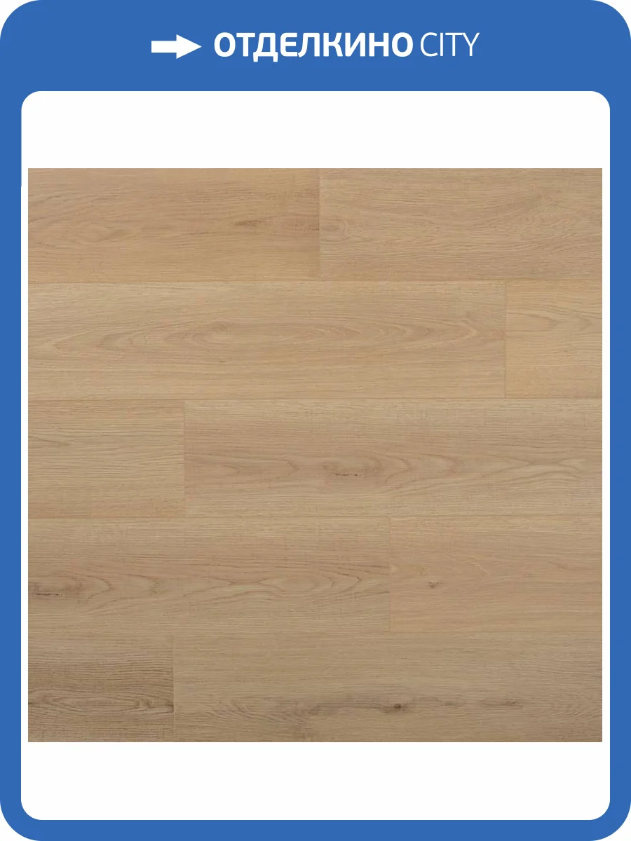 SPC Ламинат Stonewood Эталон 4.5/43 4V SW 3104 Эллиот 1220x180 фото 3